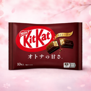 Kit Kat Dark Chocolate 